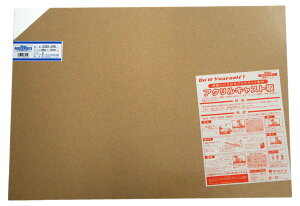 (Hikari)  AN 450×600×3 AC68-346 V