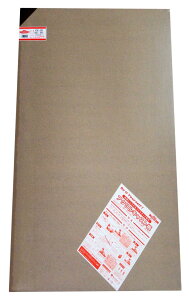 (Hikari)  AN 600×900×2 AC91-269 uEX[N