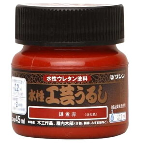 aMyCg H|邵 yȎh  LEEH iq@K q 45ml