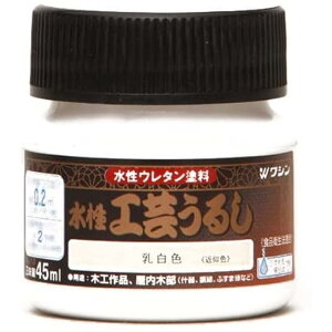 aMyCg H|邵 yȎh  LEEH iq@K F 45ml