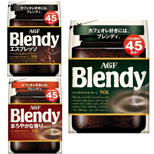 yAma zon.co .jpzAGF ufB CX^gR[q[  ݔ׃Zbg 90g×3 y lߑւ GRpbN zy ɗnR[q[ zy A\[gZbg zy lߍ킹 z