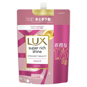 y}\Gg[Ń|Cg10{zyAma zon.co .jpz LUX(bNX) X[p[b`VC Vv[ lߑւ e 1.75kg Xg[gr[eB[ ˂PA ˂蔯 