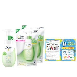 Dove(_) fB[v s  A N[~[A痿 {+lߑւp 150ml+125ml×2 ܂t