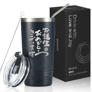 av[g XeX^u[ ӂt ۉۗ ^fM lC  j e e c 20 30 40 5060 aMtg 590ml