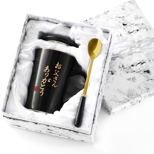 Livole ̓ v[g  e av[g }OJbv 傫 400ml Wt R[q[Jbv hV̓ LO Mtg 蕨   }O  Rbv Jbv R[q