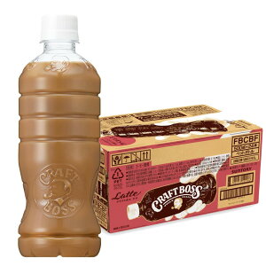 T  g  [ {X BOSS Ntg{X e xX R[q[ 500ml×24{