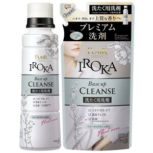 【まとめ買い】フレアフレグランスIROKA ベースアップクレンズ 本体600g+詰め替え用500g