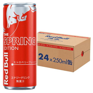 bhu XvOGfBV 250ml×24{ 