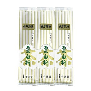 璃  ʘI 100g×3{ Β   { ʘI  ܒ s o ⒃ t p ƒp qp yY j /p