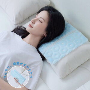y28ŎRzAooka X ACX N[V[g p lp IȂ Ђ}bg JԂgp ԗ⊴ێ MǑ΍pi (41×30cm)