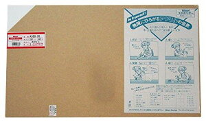 (Hikari)  ANzCg3×320×545mm A068-3S