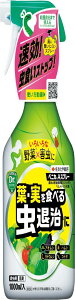 y}\Gg[Ń|Cg10{zZFw| E xjJAX v  [1000ml   AIV nV gEV