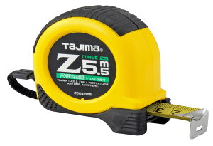 タジマ(Tajima) コンベックス 5.5m×25mm Zコンベ25 尺相当目盛付 ZC25-55SCB