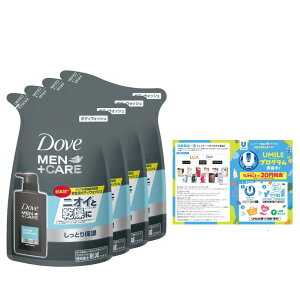 Dove MEN(_) +PA Y {fB[\[v N  [ RtH[g lւp 320g×4 ܂t ̂VgXt  [  ̍