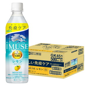 y}\Gg[Ń|Cg10{zLAORICI L   iMUSE(C~[Y)  500ml 24{ vY}_ ƉuPA @ \  \  H i ybg{g J[