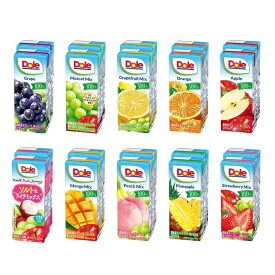 DOLE ドール 100% フルーツジュース 詰め合わせセット 200ml×10種 ×2本｜オレンジ・グレープフルーツ・パイナップル 他｜紙パック (生産の都合で味の変更可能性あり）