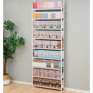 山善(YAMAZEN) 本棚 (突っ張り) 大容量 スリム 全体耐荷重180 幅81×奥行15.5×高さ210.5-270 壁面収納 ラック 組立品 アンティークアイボリー RTRS-8015(AIV/SWH)