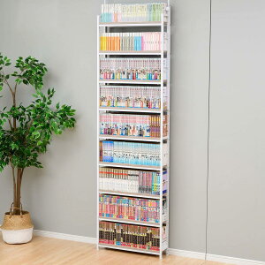 山善(YAMAZEN) 本棚 (突っ張り) 大容量 スリム 全体耐荷重180 幅61×奥行15.5×高さ210.5-270 壁面収納 ラック 組立品 アンティークアイボリー RTRS-6015(AIV/SWH)