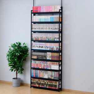 山善(YAMAZEN) 本棚 (突っ張り) 大容量 スリム 全体耐荷重180 幅81×奥行15.5×高さ210.5-270 壁面収納 ラック 組立品 ブラック RTRS-8015(BK/BK4)