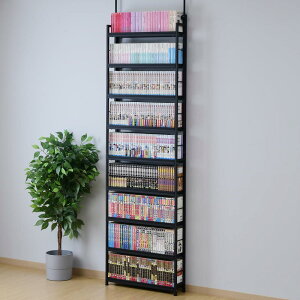 山善(YAMAZEN) 本棚 (突っ張り) 大容量 スリム 全体耐荷重180 幅61×奥行15.5×高さ210.5-270 壁面収納 ラック 組立品 ブラック RTRS-6015(BK/BK4)