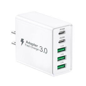 USBコンセント 急速充電器 PD20W 合計50W 5ポート USB C + USBA I P h o n e16 充電器 ACアダプター Type-C 充電 携帯に便利 コンセント タイプC アダプタ 電源タップ I P h o n e/iPad/Galaxy その他Android各種対応