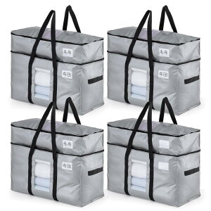 TAILI �傫���o�b�O �����w���z���p 4�p�b�N ���[�P�[�X ��e�� ������ �h�o�h�� �܂肽���ݎ� �L�����v ���s ���[�p �ω׏d ��F