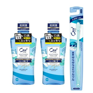 Ora2(I[c[) ~[ }EXEHbV XeCNA t LPA i` ~  g m  A  R [  h 460ml×2+uVt