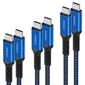【3本セット】 NIMASO USB-C ＆ Type C ケーブル 【0.3m+1m+2m ブルー USB C 2.0 PD対応 60W 3A急速充電 高耐久ナイロン編み】I P h o n e16シリーズ、iPad、MacBook、Sony等Type-c機種対応NCA24B1111