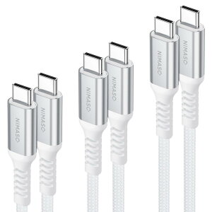 【3本セット】 NIMASO USB-C & Type C ケーブル 【0.3m+1m+2m ホワイト USB C 2.0 PD対応 60W 3A急速充電 高耐久ナイロン編み】I P h o n e16シリーズ、iPad、MacBook、Sony等Type-c機種対応NCA24B1120