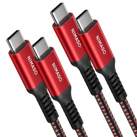 【2本セット】 NIMASO USB-C ＆ Type C ケーブル 【0.3m+0.3m レッド USB C 2.0 PD対応 60W 3A急速充電 高耐久ナイロン編み】 I P h o n e16シリーズ、iPad、MacBook、Sony等Type-c機種対応NCA24B1098