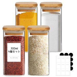 ComSaf   4Zbg KXLjX^[ 300ml X p C X{g |Wt 21DIYxt   {g Lb`[