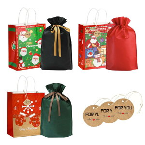 N  X } X  YOAYAO N  X } X bsO v[gpyXmas ͋C UP UPIzbsO  Mtg {t В v[g 킢 