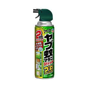 A[XWFbg u}_jWFbg vv~A 450ml Op EX v  [ \h {Et (A[X)