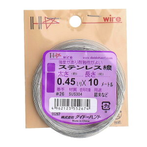 ダイドーハント (DAIDOHANT) ( 軟質 ) ステンレス線 SUS304 太さ #26 0.45 mm x 長さ 10m 10155267