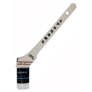 ハンディ・クラウン SP水性用刷毛 速乾水性塗 料対応 塗装用筋違刷毛 30mm SPW-30