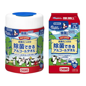 GG[ Ղ菜ۂłA  R [ ^I O U TDOOR { 130{߂p110s`XfUCt