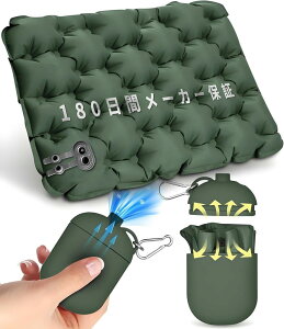 ܂肽݃}bgGA[ zc LOLYYDENS V[g NbV 42×31cm5cmLv}bg AEghAzc W[V[gGA[NbVARoEԌE^EW[ELv