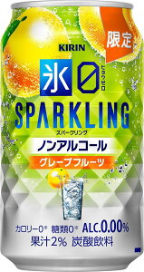 X0iqE[j mA  R [  `  [ n CL  350ml×24{ X[ Xp[NO O[vt[c mA