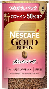 lXJtF S[huh JtFCn[t GRVXepbN 95g,lߑւp,ubN,M[ \u R[q[