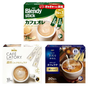 yAma zon.co .jpzAGF ufB XeBbN JtFg[ ґX JtFI JtFe 3ݔ׃Zbg y XeBbNR[q[ zy v`Mtg zy lߍ킹 z