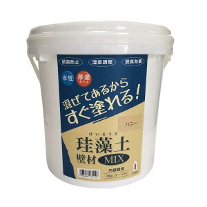 tWw ndh ]  yǍMIX nj[ 10kg