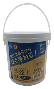 tWw ndh ]  yǍMIX J[L 3kg