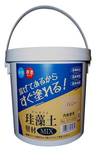 tWw ndh ]  yǍMIX nj[ 3kg