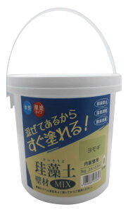 tWw ndh ]  yǍMIX M 3kg