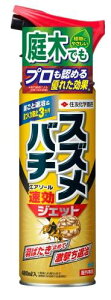 ZFw| sQ XYo` GA][ 480ml n` I  쏜 \h