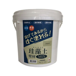 tWw ndh ]  yǍMIX M 10kg