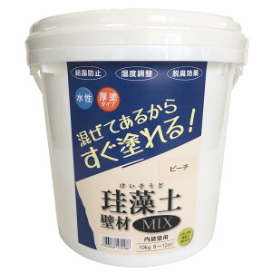 tWw ndh ]  yǍMIX s[` 10kg