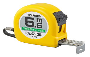 タジマ(Tajima) コンベックス 5.5m×25mm ロック25 尺相当目盛付 L2555SBL