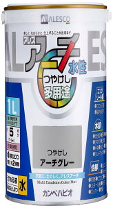 カンペハピオ(Kanpe Hapio) ペンキ 塗 料 水性 つやけし アーチグレー 1L 水性塗 料 日本製 アレスアーチ 00227652601010