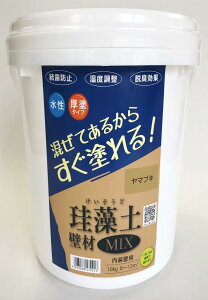 tWw ]  yǍ - }uL {: s29cm {: 28cm {: 29cm